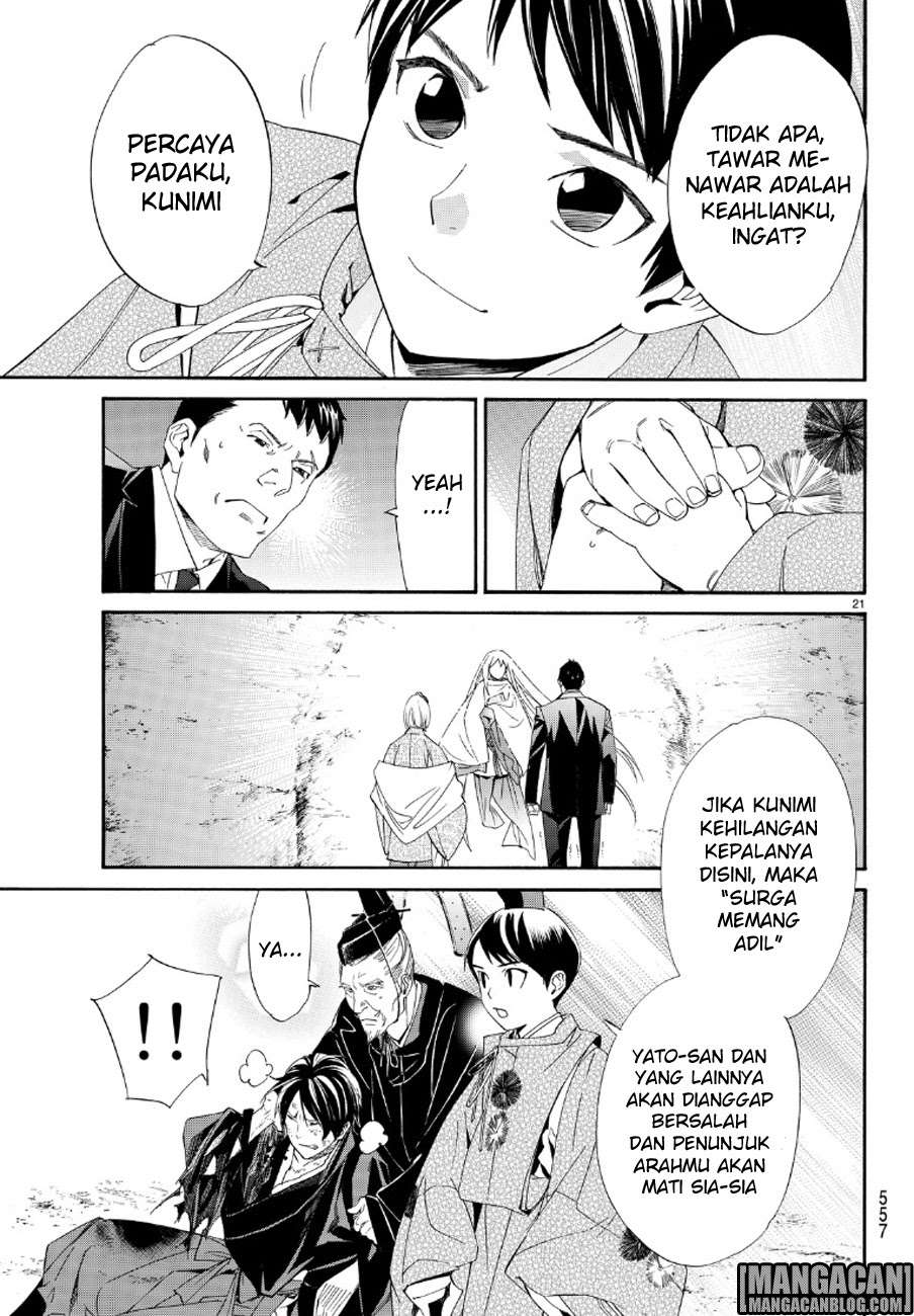 The Undefeatable Swordsman Chapter 288 - halaman 21