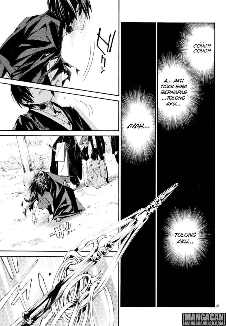 The Undefeatable Swordsman Chapter 288 - halaman 31