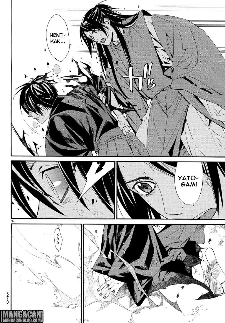 The Undefeatable Swordsman Chapter 288 - halaman 33