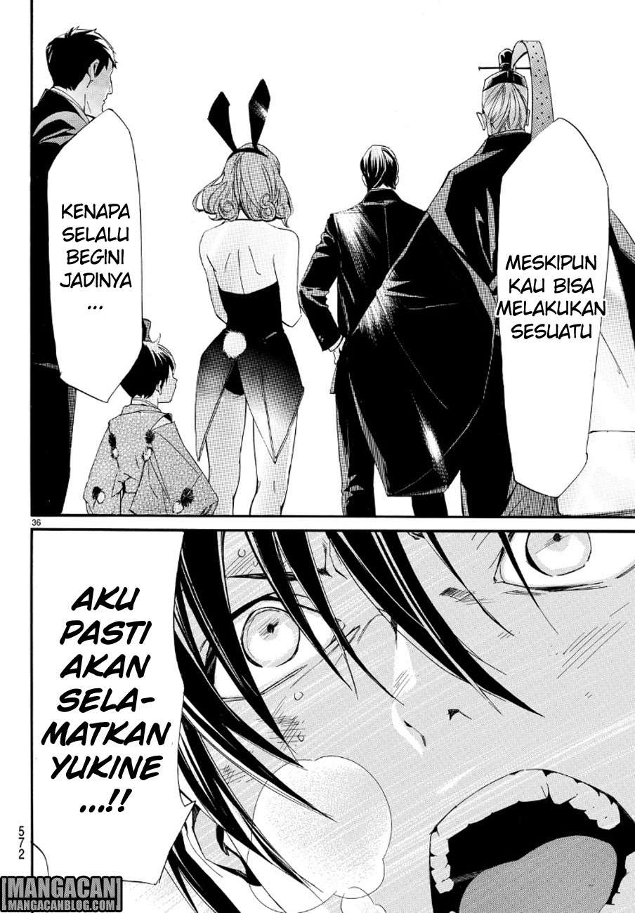 The Undefeatable Swordsman Chapter 288 - halaman 35