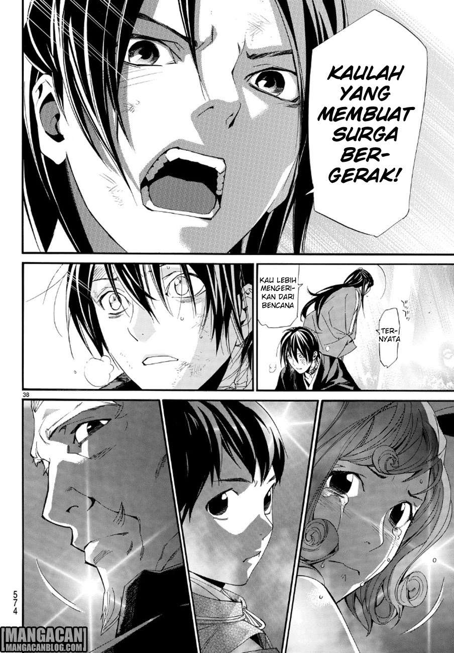 The Undefeatable Swordsman Chapter 288 - halaman 37