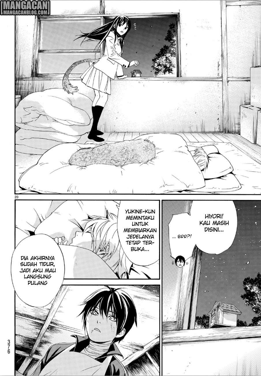 The Undefeatable Swordsman Chapter 289 - halaman 19