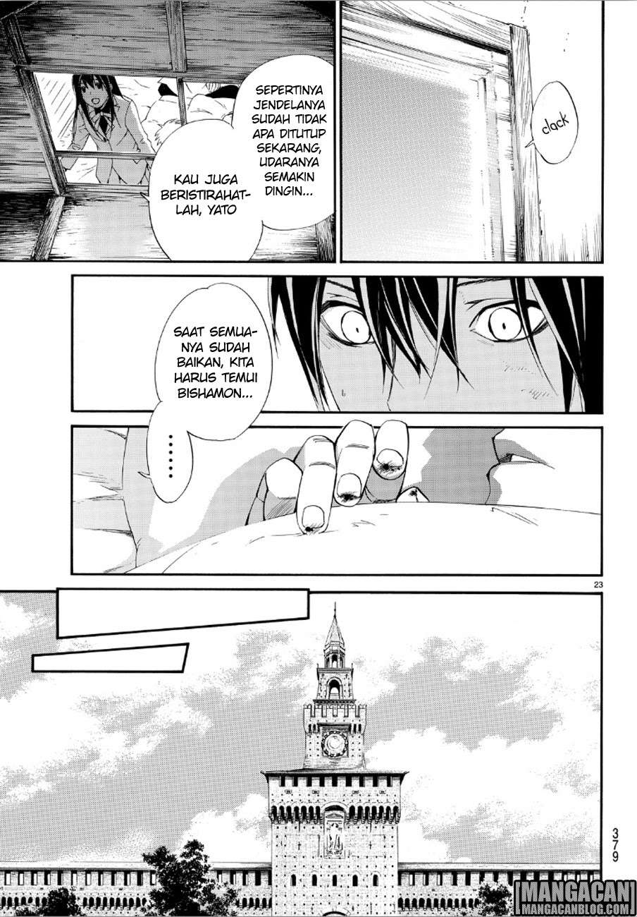 The Undefeatable Swordsman Chapter 289 - halaman 22