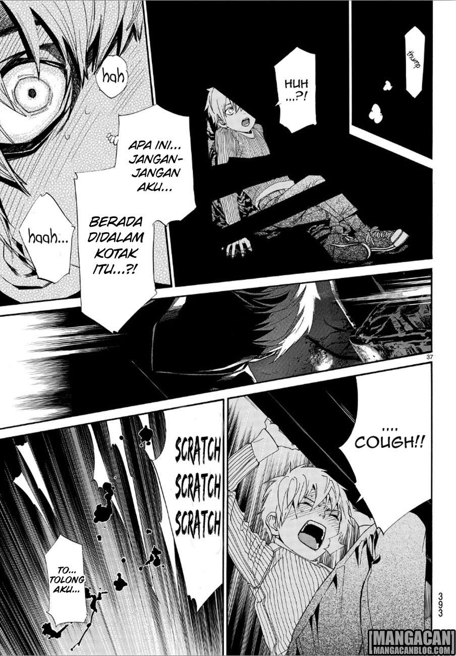 The Undefeatable Swordsman Chapter 289 - halaman 36