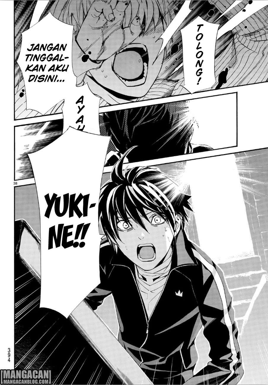 The Undefeatable Swordsman Chapter 289 - halaman 37