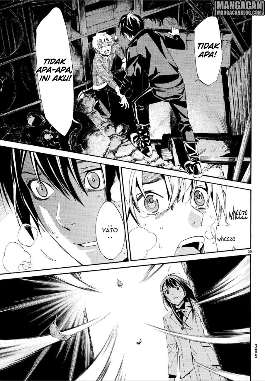 The Undefeatable Swordsman Chapter 289 - halaman 38