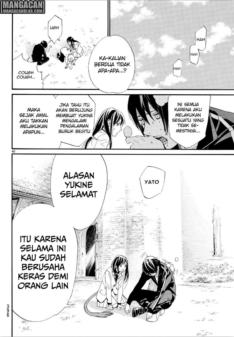 The Undefeatable Swordsman Chapter 289 - halaman 39