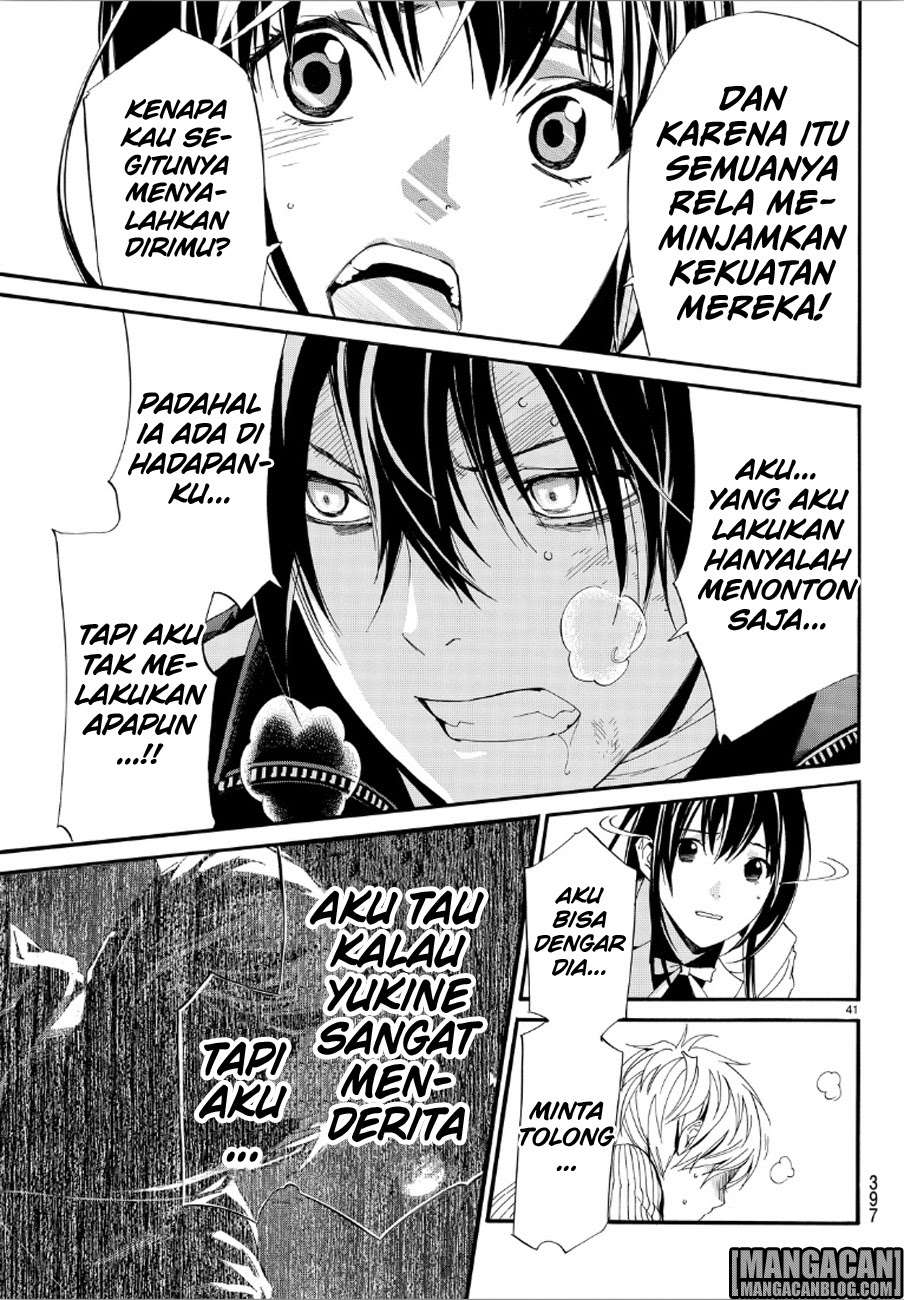 The Undefeatable Swordsman Chapter 289 - halaman 40