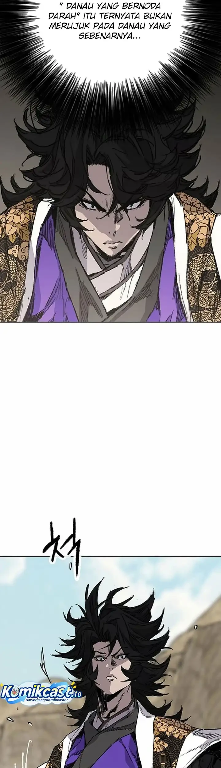 The Undefeatable Swordsman Chapter 289 - halaman 44