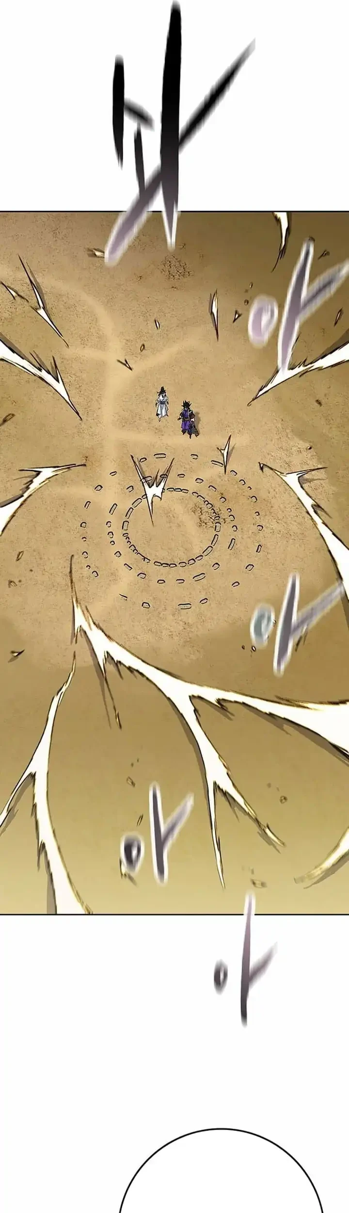 The Undefeatable Swordsman Chapter 289 - halaman 50