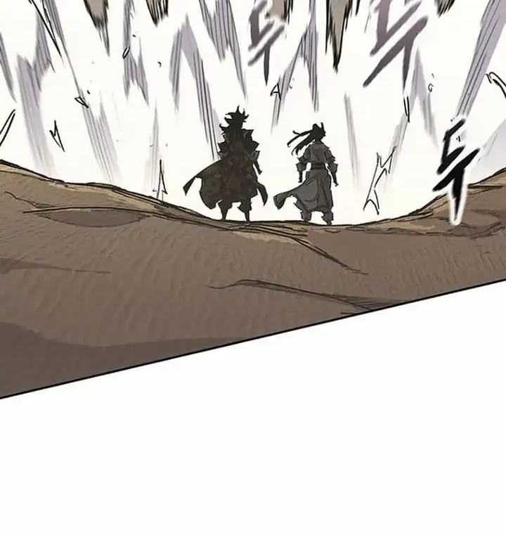 The Undefeatable Swordsman Chapter 289 - halaman 55
