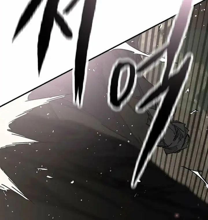 The Undefeatable Swordsman Chapter 289 - halaman 57