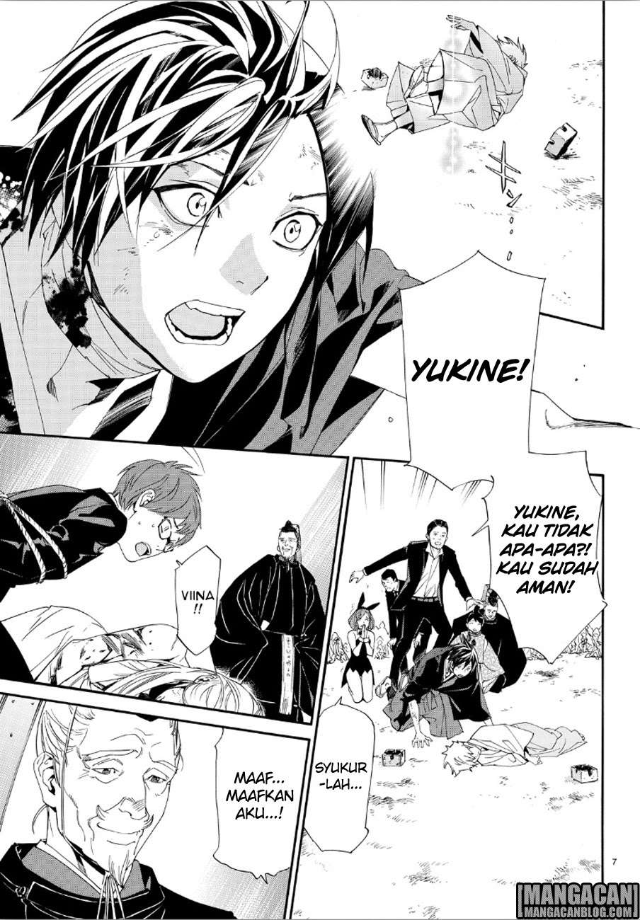 The Undefeatable Swordsman Chapter 289 - halaman 6
