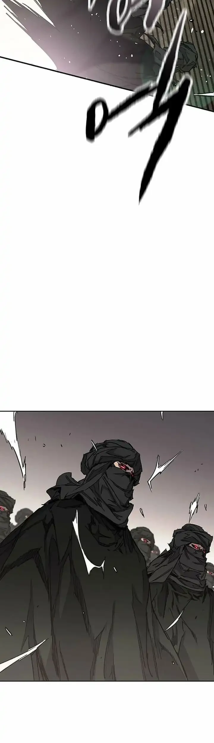 The Undefeatable Swordsman Chapter 289 - halaman 60