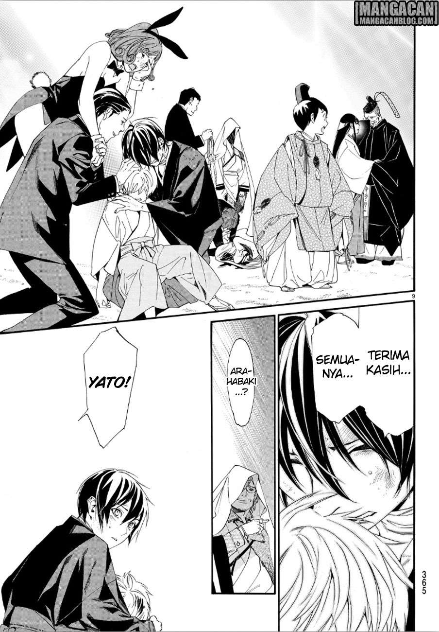 The Undefeatable Swordsman Chapter 289 - halaman 8