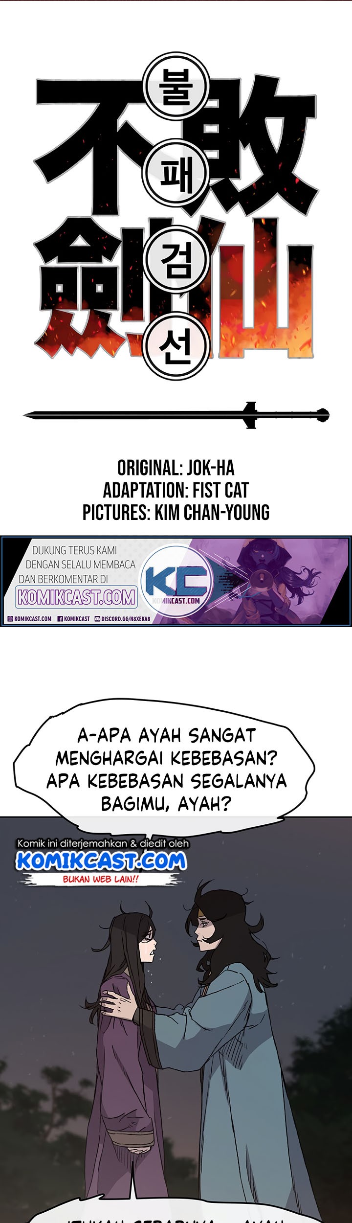 The Undefeatable Swordsman Chapter 29 - halaman 2