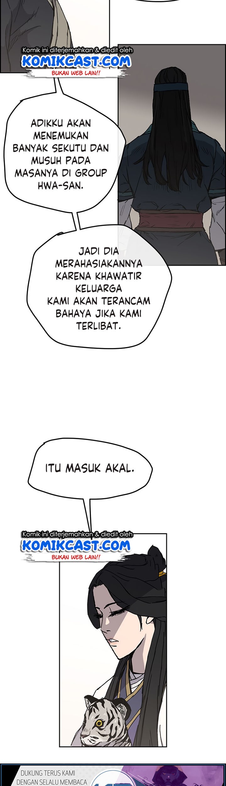 The Undefeatable Swordsman Chapter 29 - halaman 43