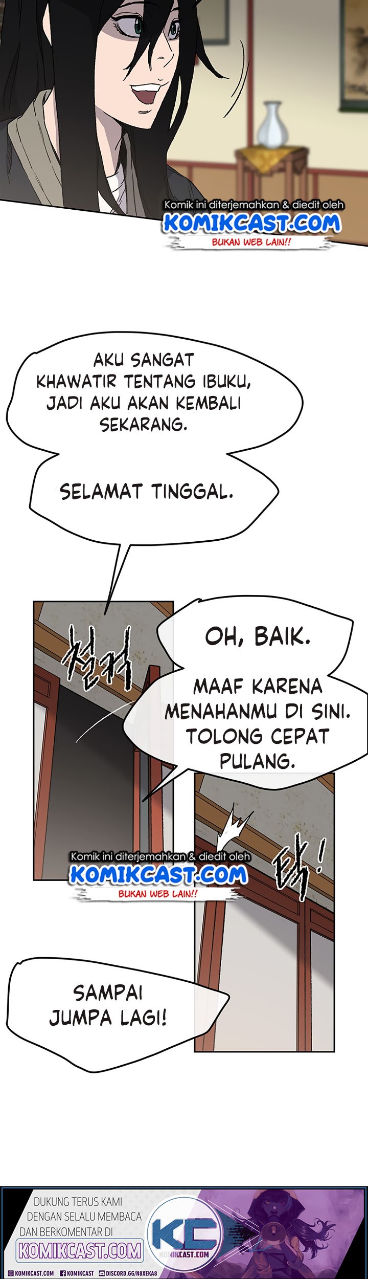 The Undefeatable Swordsman Chapter 29 - halaman 49