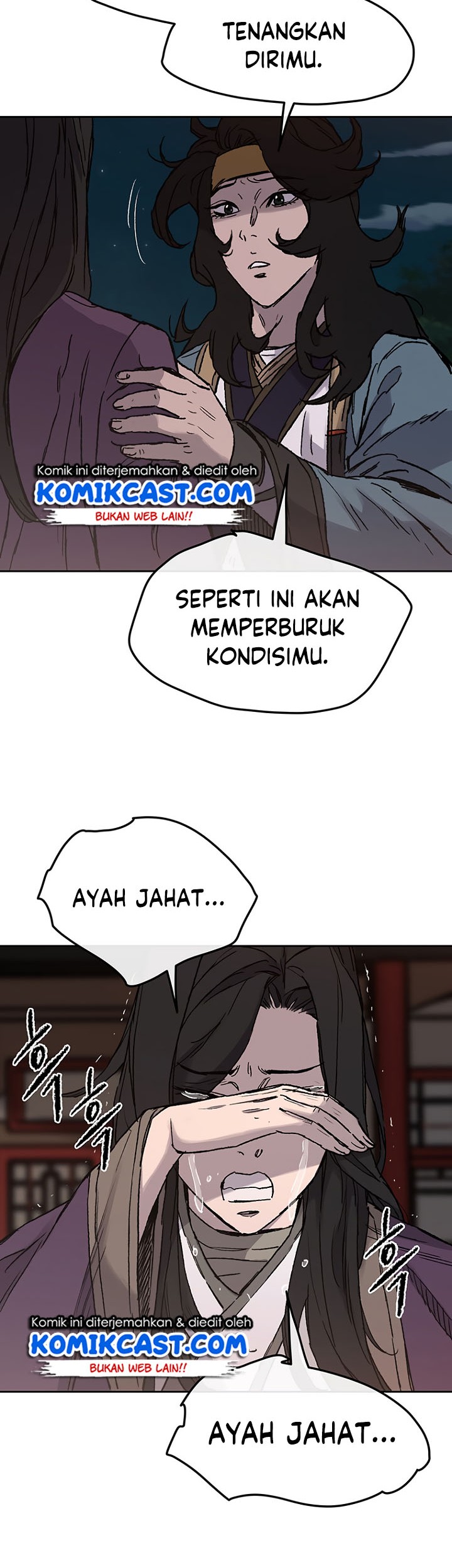The Undefeatable Swordsman Chapter 29 - halaman 6