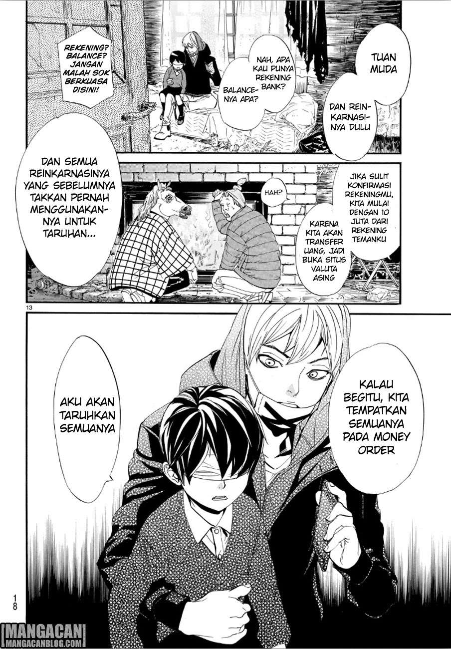 The Undefeatable Swordsman Chapter 290 - halaman 13
