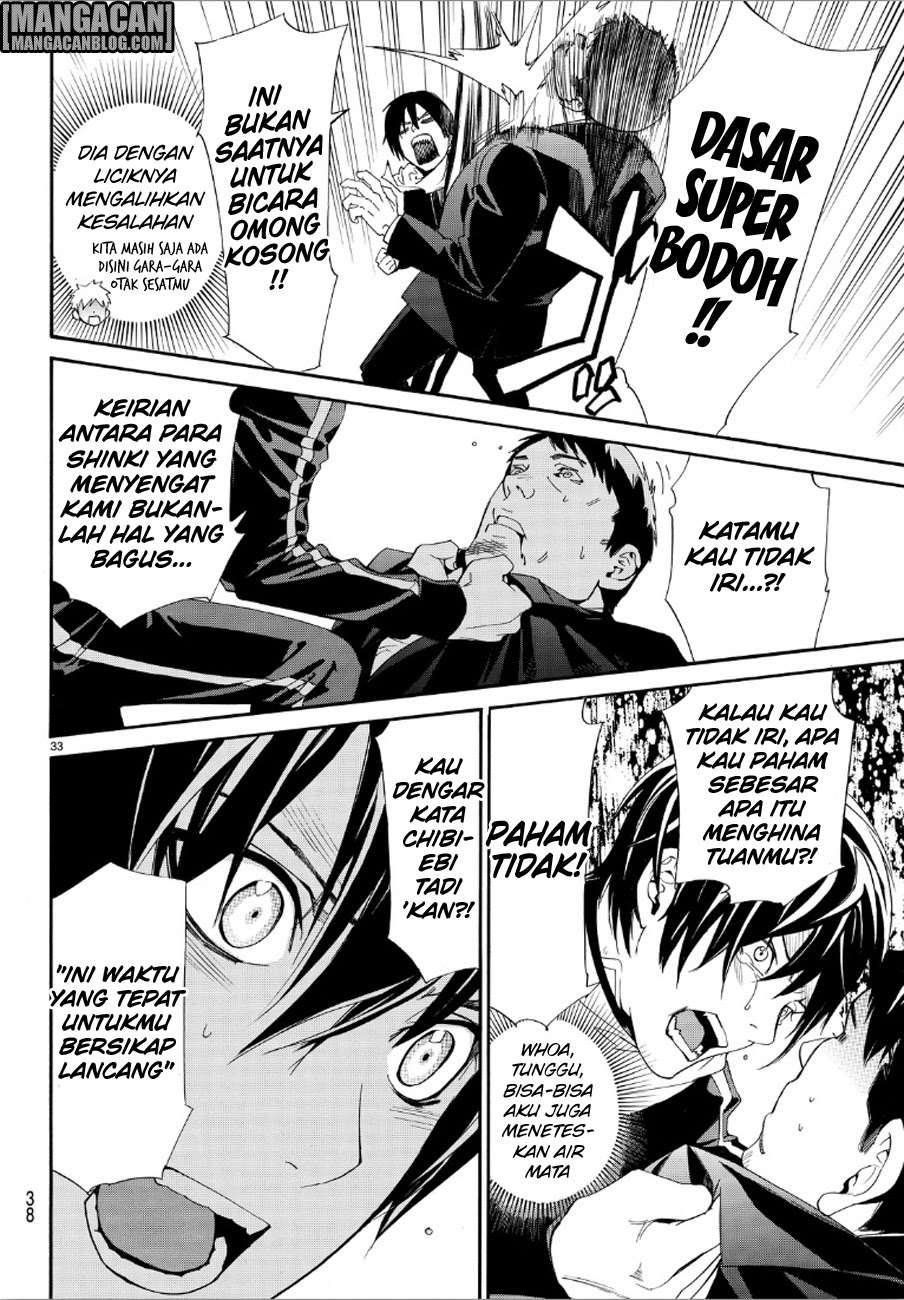 The Undefeatable Swordsman Chapter 290 - halaman 33