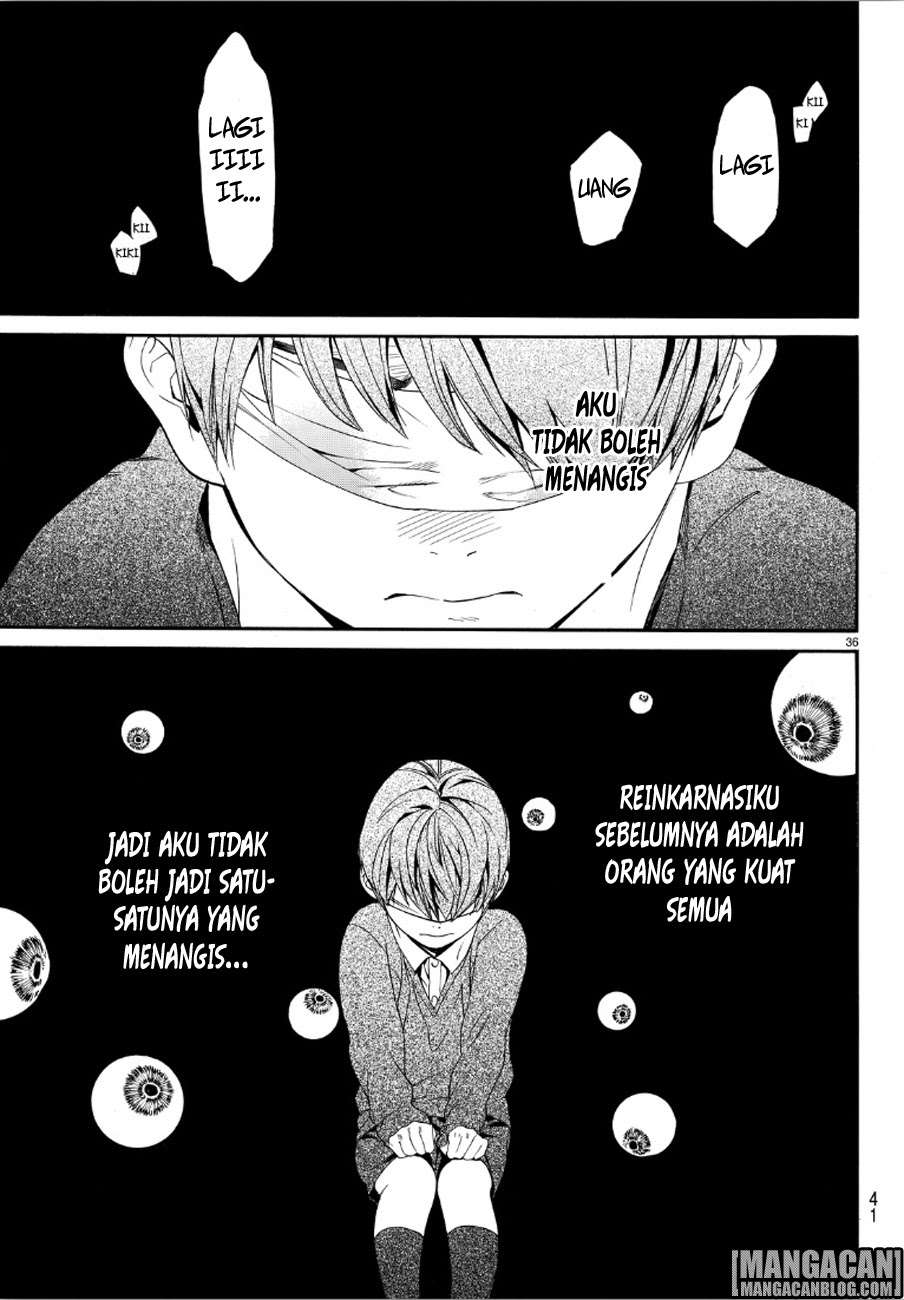 The Undefeatable Swordsman Chapter 290 - halaman 36