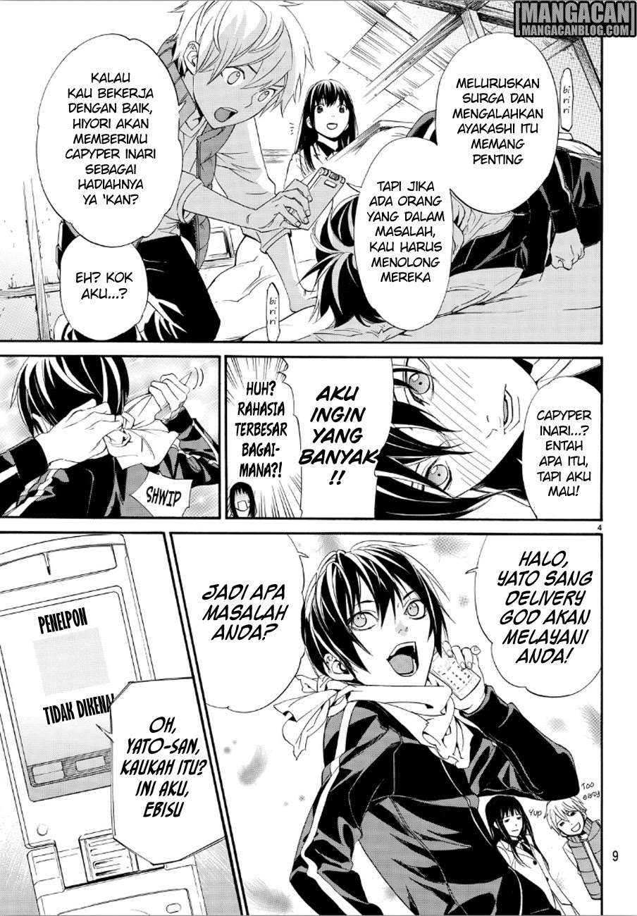 The Undefeatable Swordsman Chapter 290 - halaman 4