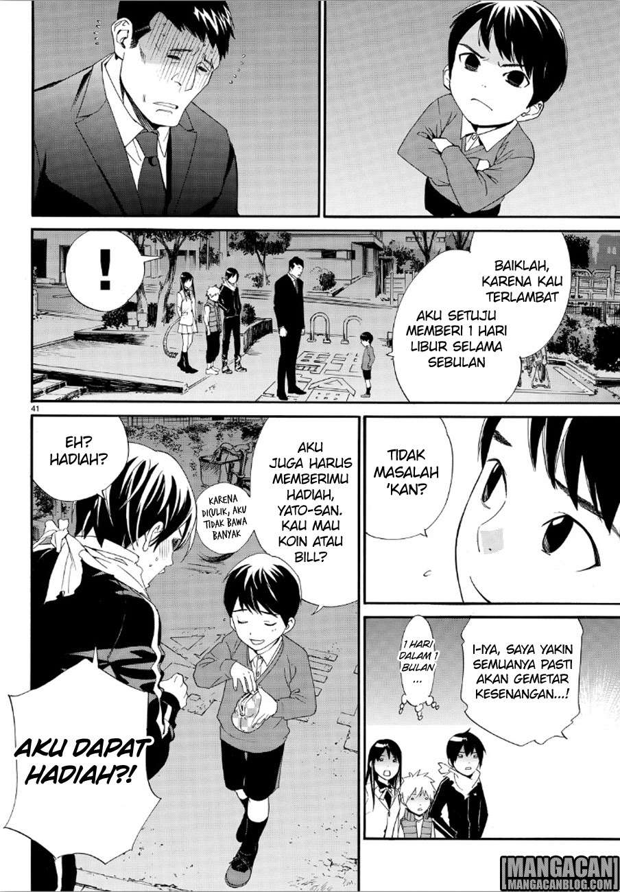 The Undefeatable Swordsman Chapter 290 - halaman 40