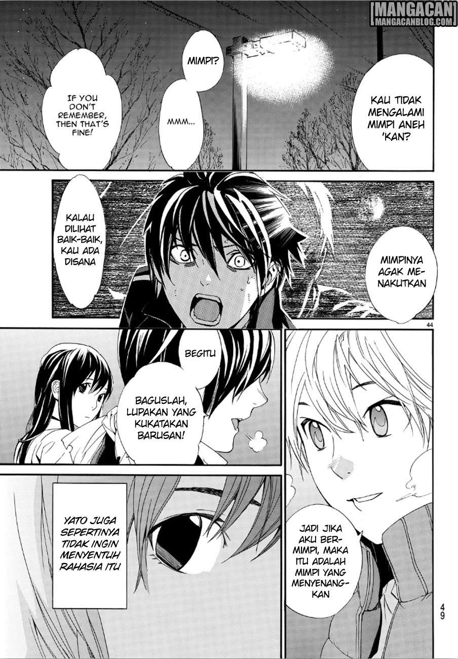 The Undefeatable Swordsman Chapter 290 - halaman 43