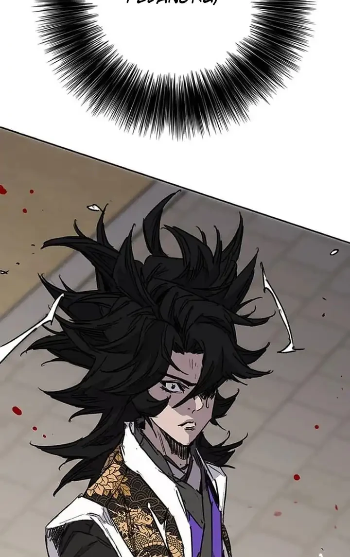 The Undefeatable Swordsman Chapter 290 - halaman 67
