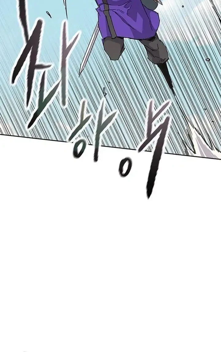 The Undefeatable Swordsman Chapter 290 - halaman 73