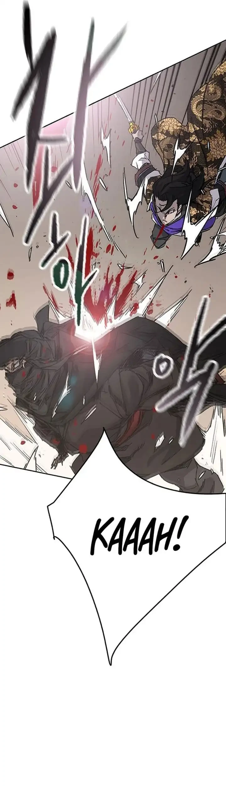 The Undefeatable Swordsman Chapter 290 - halaman 74