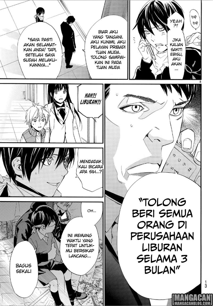 The Undefeatable Swordsman Chapter 290 - halaman 8