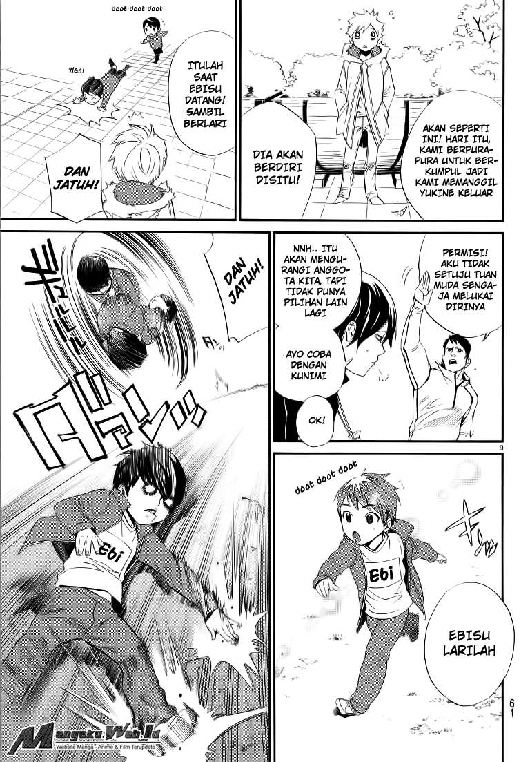 The Undefeatable Swordsman Chapter 291 - halaman 10
