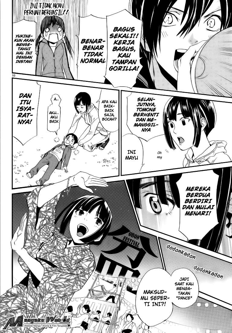 The Undefeatable Swordsman Chapter 291 - halaman 11