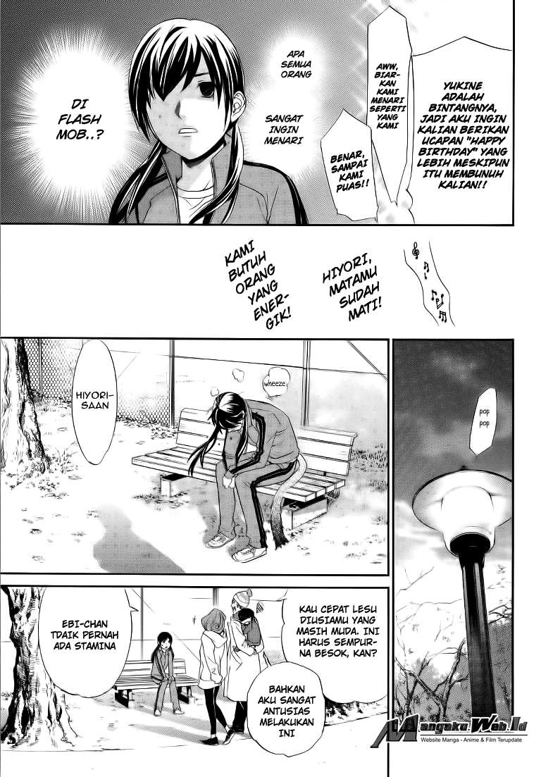 The Undefeatable Swordsman Chapter 291 - halaman 14