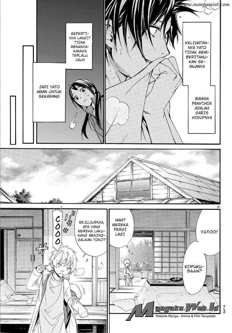 The Undefeatable Swordsman Chapter 291 - halaman 22