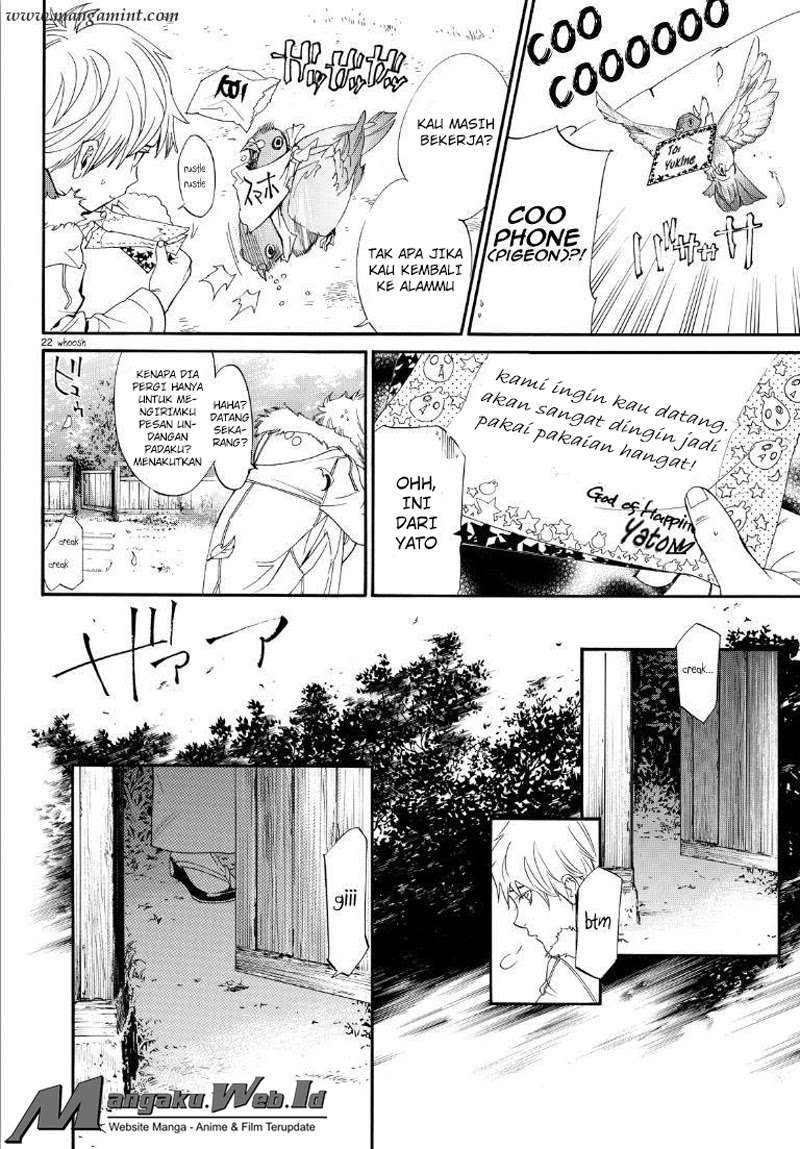 The Undefeatable Swordsman Chapter 291 - halaman 23