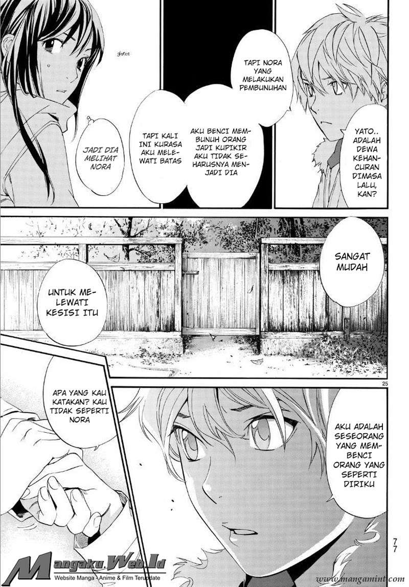 The Undefeatable Swordsman Chapter 291 - halaman 26