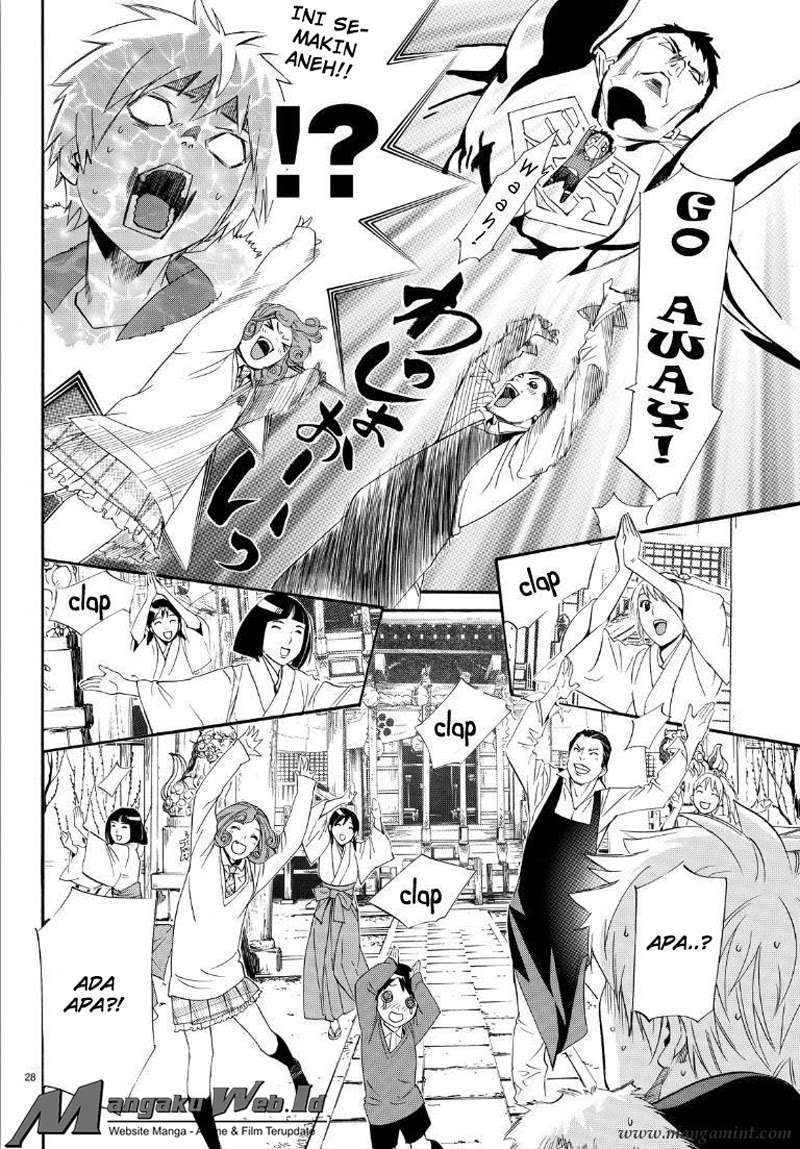 The Undefeatable Swordsman Chapter 291 - halaman 29