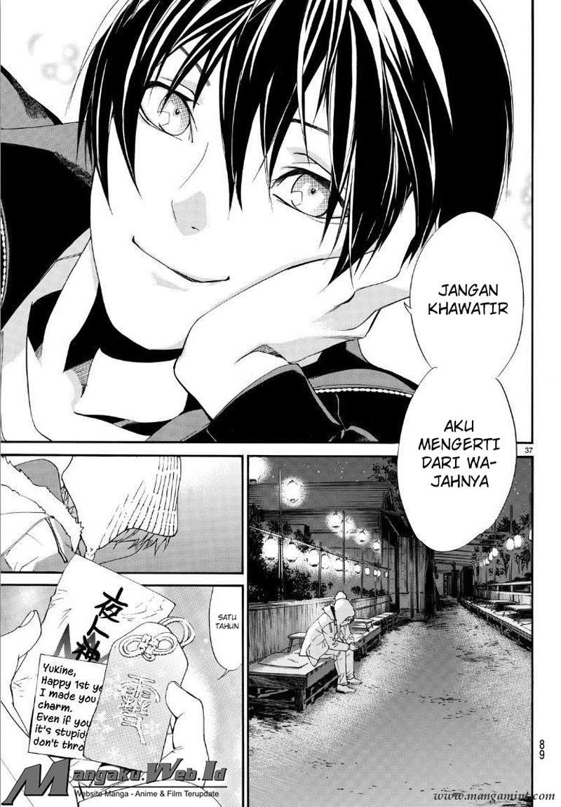 The Undefeatable Swordsman Chapter 291 - halaman 37
