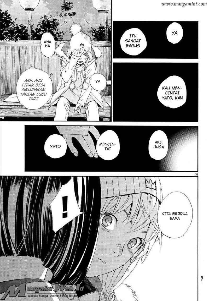 The Undefeatable Swordsman Chapter 291 - halaman 39
