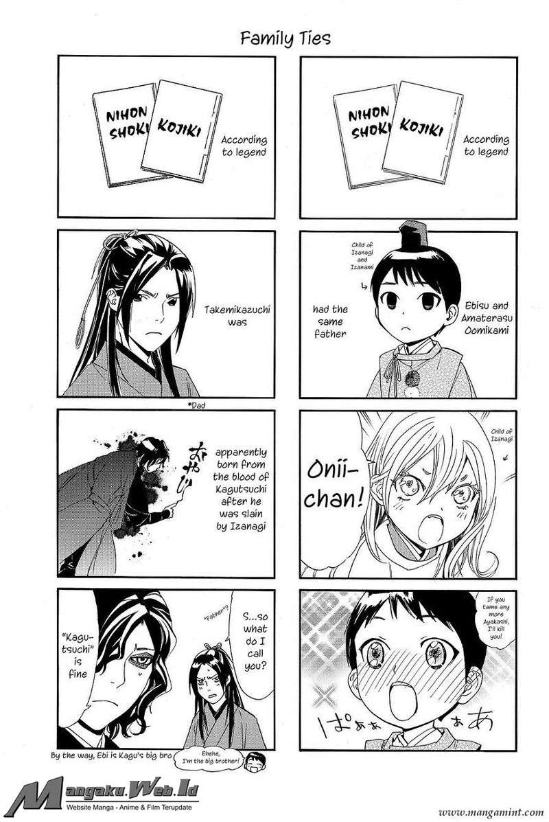The Undefeatable Swordsman Chapter 291 - halaman 42