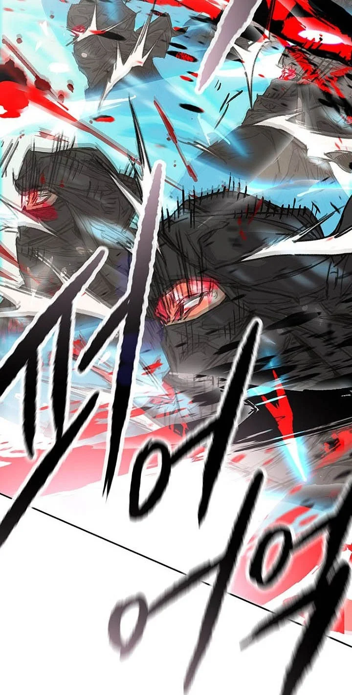 The Undefeatable Swordsman Chapter 291 - halaman 47