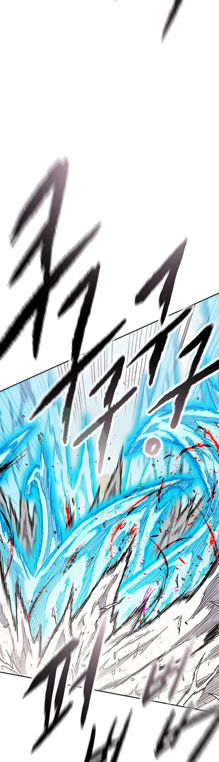 The Undefeatable Swordsman Chapter 291 - halaman 48