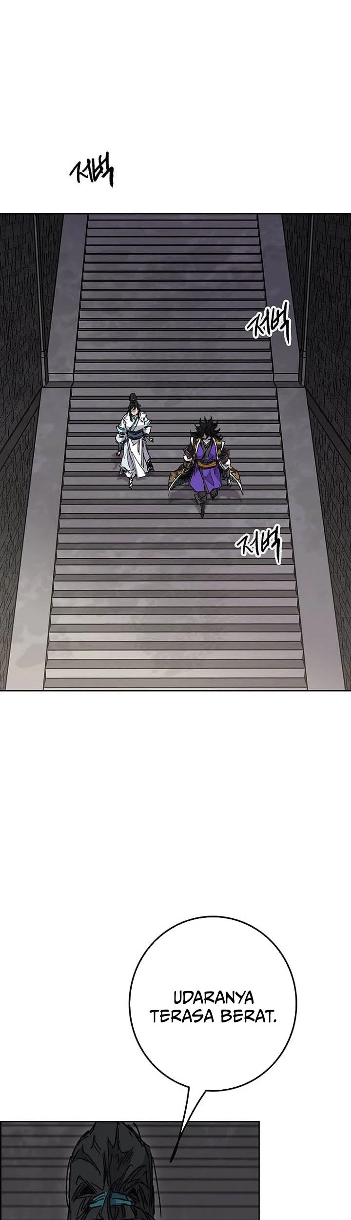 The Undefeatable Swordsman Chapter 291 - halaman 62