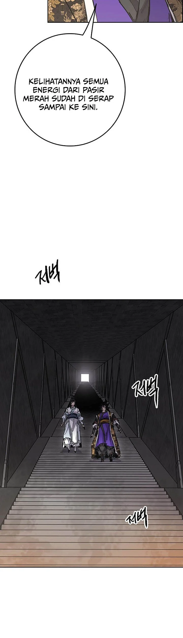 The Undefeatable Swordsman Chapter 291 - halaman 64