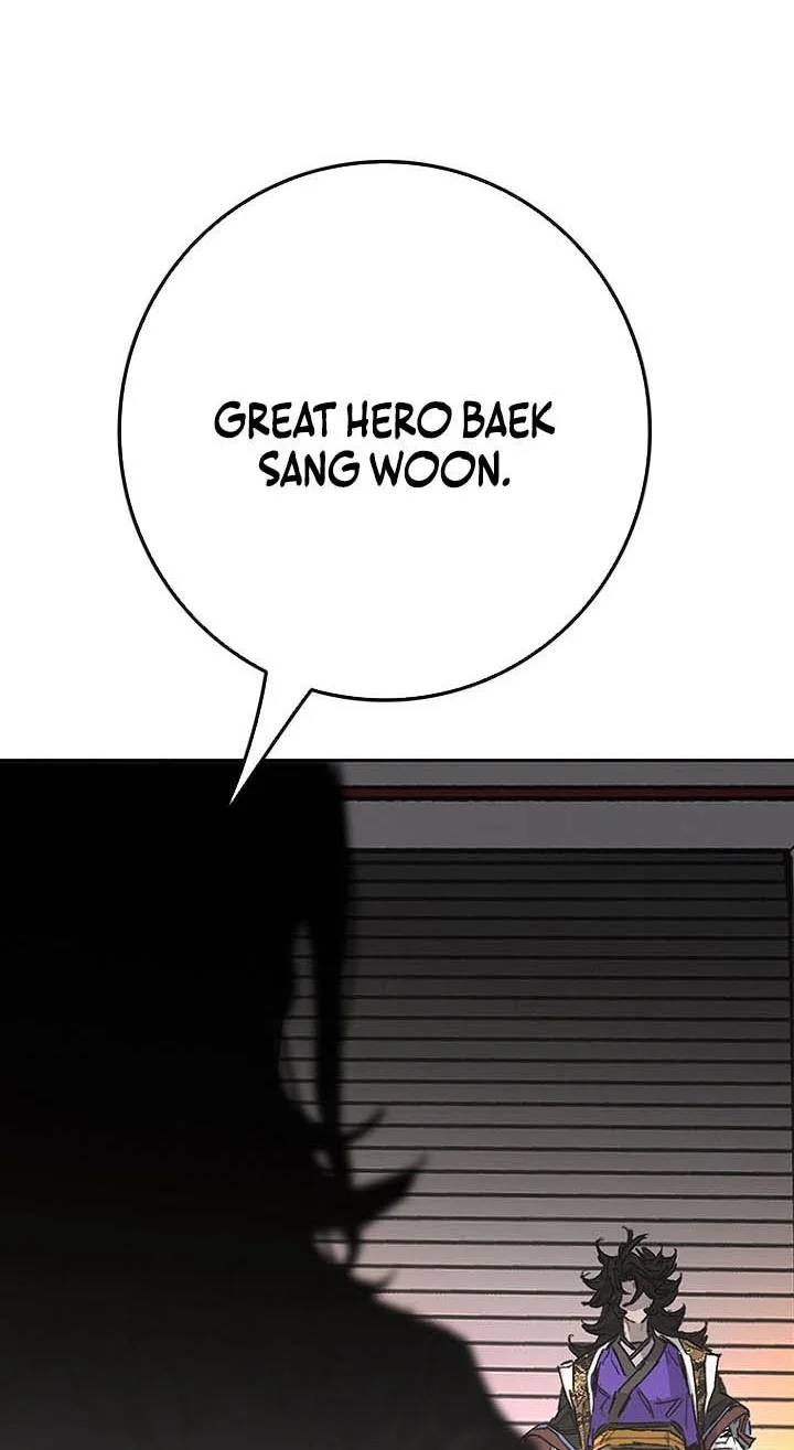 The Undefeatable Swordsman Chapter 291 - halaman 71