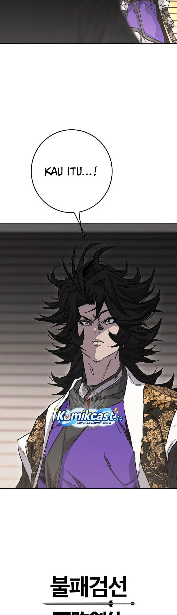 The Undefeatable Swordsman Chapter 291 - halaman 72