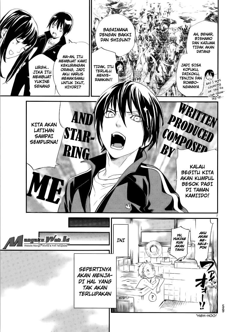The Undefeatable Swordsman Chapter 291 - halaman 8